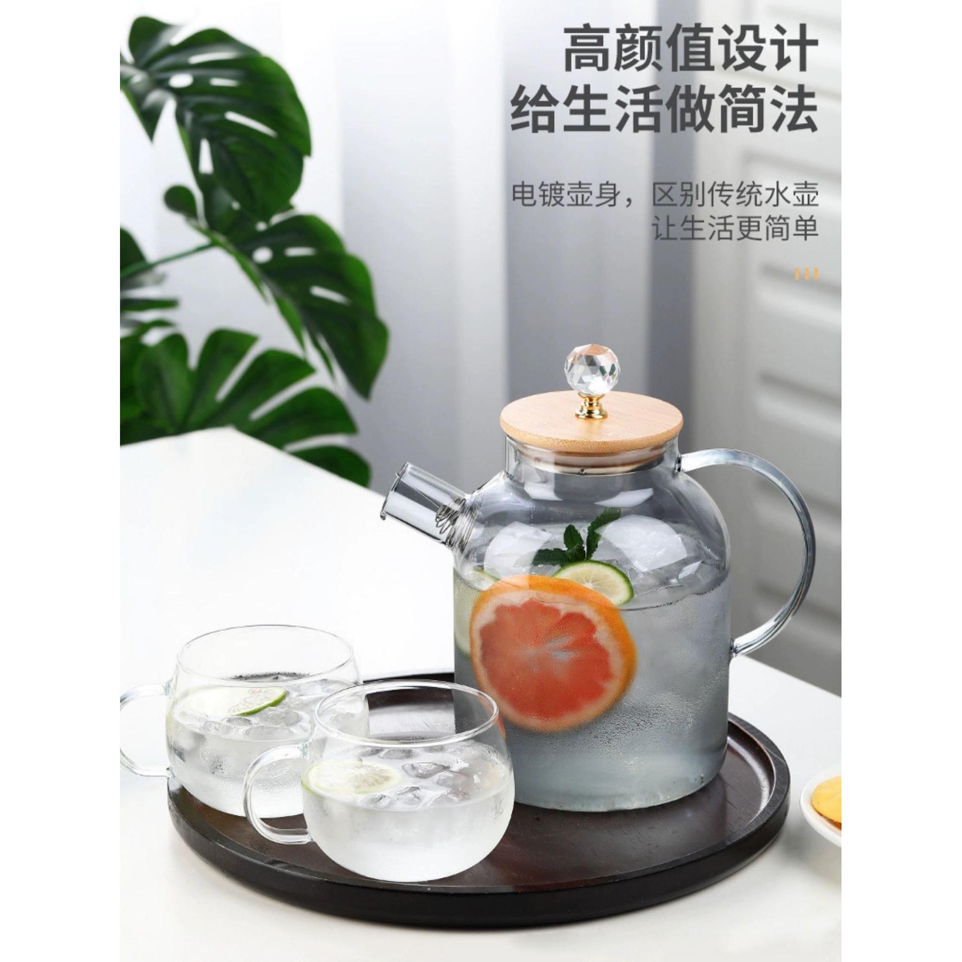 高硼硅耐热玻璃冷水壶耐高温明火直烧家用凉白开水壶竹钢盖凉水壶