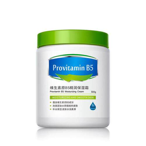 维生素原B5保湿霜500g滋润保湿去死皮防干燥全身可用面霜