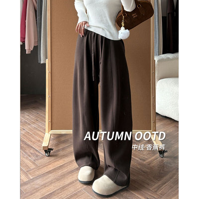 美拉德加绒毛呢阔腿裤子女冬卫裤