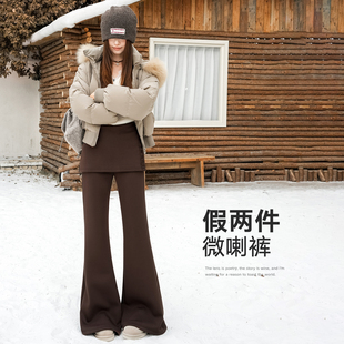 美拉德加绒假两件裤子女冬季加厚保暖屁帘裤裙休闲阔腿高腰微喇裤