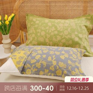 通用高端舒适耐用亲肤 阳春小镇枕巾全棉高档轻奢高级感四季