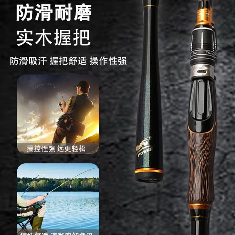 阿布战雷正品中快调M ML远投路亚竿翘嘴岸抛海鲈路滑竿滑漂竿鱼竿