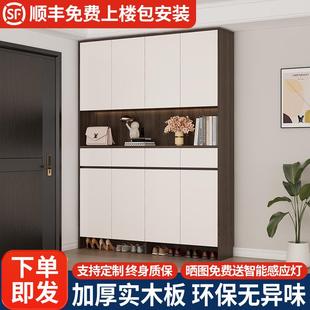 柜家用门口一体靠墙入户玄关柜简约现代客厅多层储物柜 实木鞋