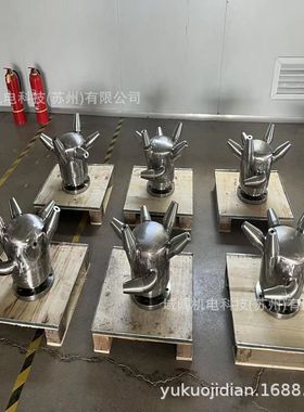 HRD20T-AS储罐旋转喷射搅拌器 汽油柴油罐底油泥调和器HRD15T-CS