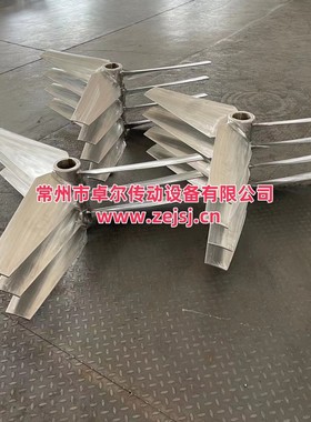 工厂供应 YPK三平直叶搅拌桨 HBY三叶螺旋桨 ZCX三叶螺旋桨