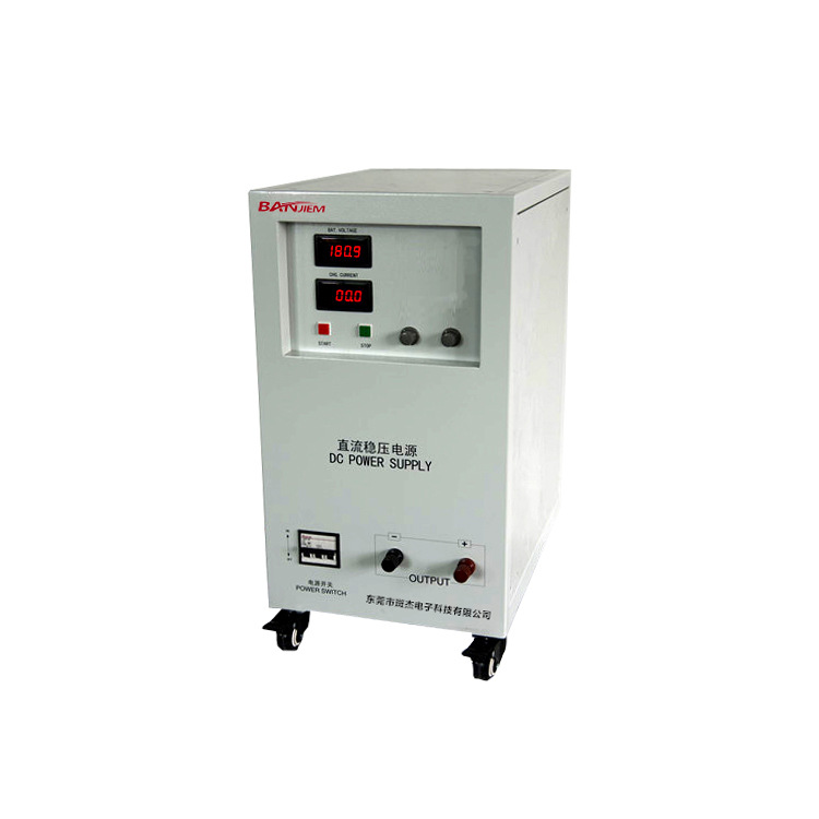 斑杰厂家 WYJ-100V60A可调直流电源 高精度测试老化直流电源