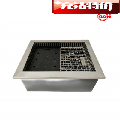 工厂Modi Round Electric Industrial Heater Smokeless Japanese