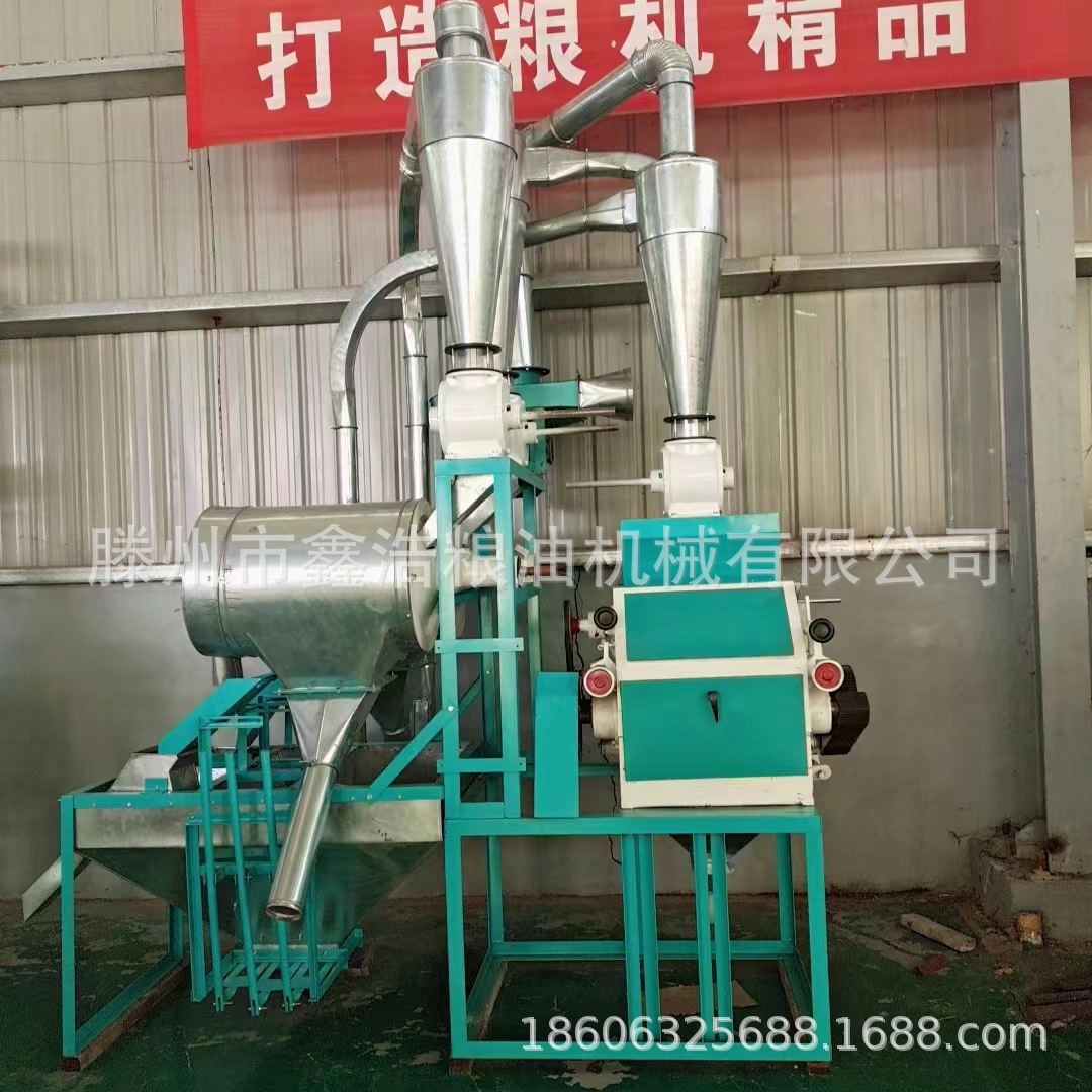 单机全自动小麦磨面机 杂粮磨粉机40粮食面粉机