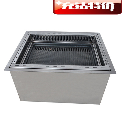 工厂High Quality Durable Smokeless Indoor Charcoal Rotisseri