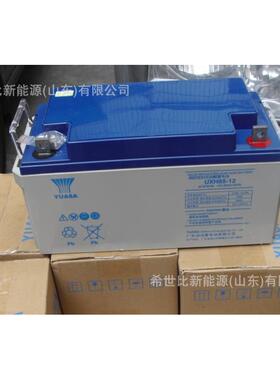 汤浅蓄电池UXL65-12放电更持久/高倍率放电12V6H石油化工煤矿