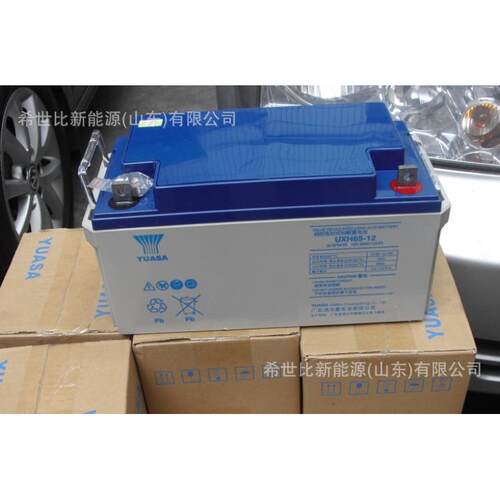 汤浅蓄电池UXL65-12放电更持久/高倍率放电12V6H石油化工煤矿