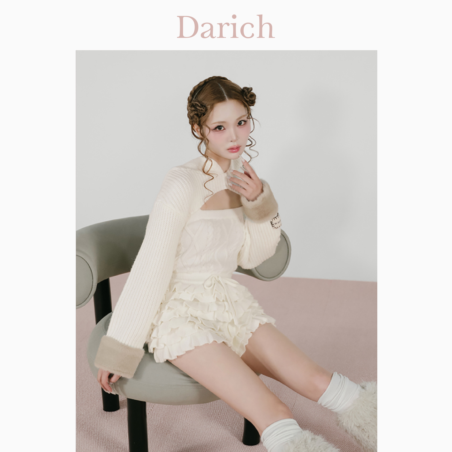 Darich修身荷叶边针织连体套装女