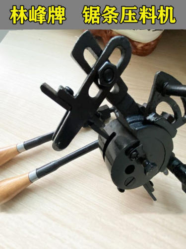 木工带锯条专用压力机高碳钢大锯条开路手工具