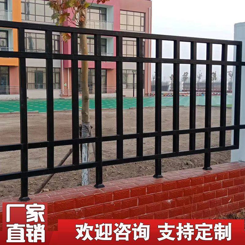 铁艺护栏围栏加厚镀锌方钢厂房小区别墅工程学校围墙栅栏户外栏杆,基础建材,轻钢别墅,淘宝优惠券,粉丝福利购,淘宝优惠卷