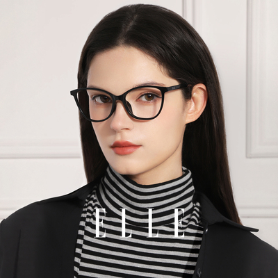 ELLE法式复古猫眼近视眼镜