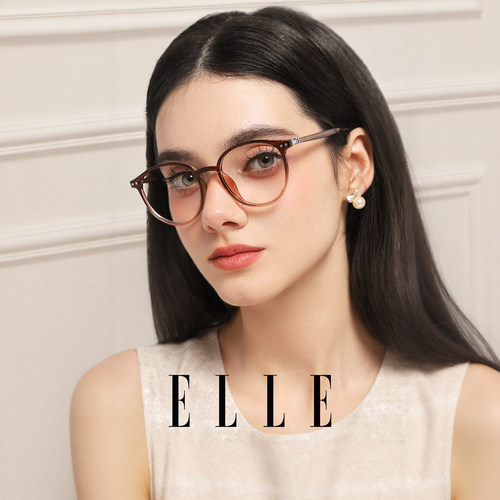 ELLE近视眼镜框女高级感可配度数蔡司镜片防蓝光眼镜素颜显白冷茶