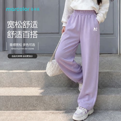 马卡乐女孩卫裤春秋新款中大童长裤运动休闲裤儿童百搭直筒宽松