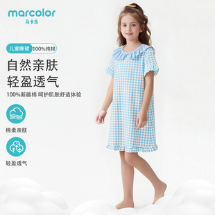 马卡乐女童睡裙纯棉春夏新款宝宝居家女孩家居洋气连衣裙