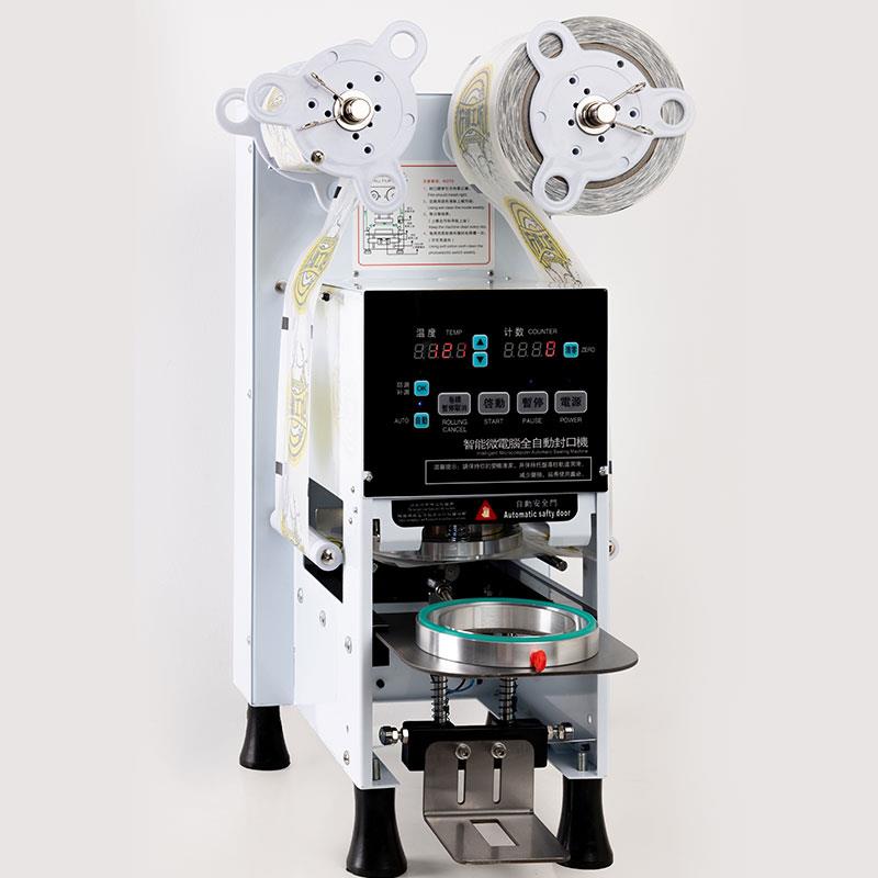 真森奶茶封口机全自动商用小型奶茶店封口机饮料早餐店豆浆封杯机