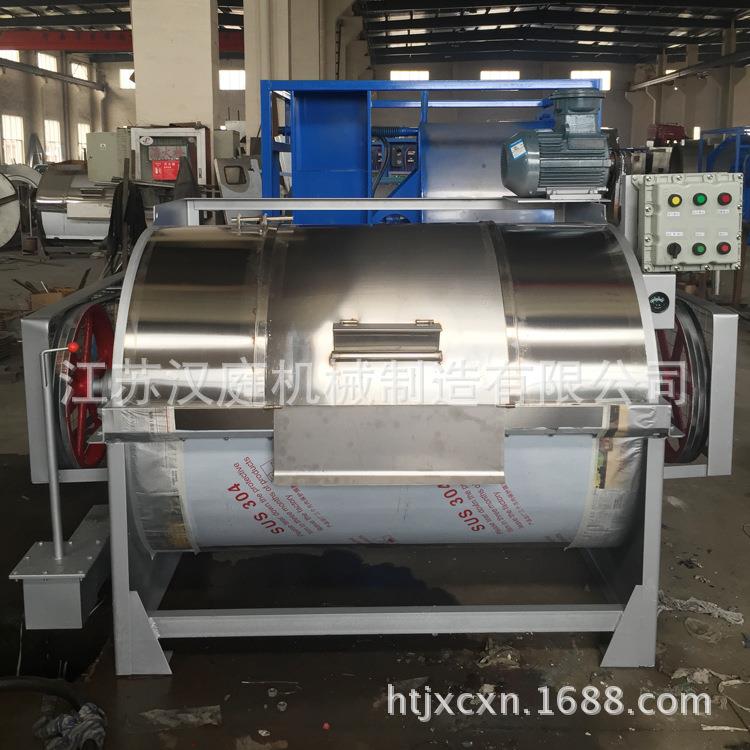 丝绸袜子染色机成衣染色机大型工业洗衣机洗布机滤布清洗机