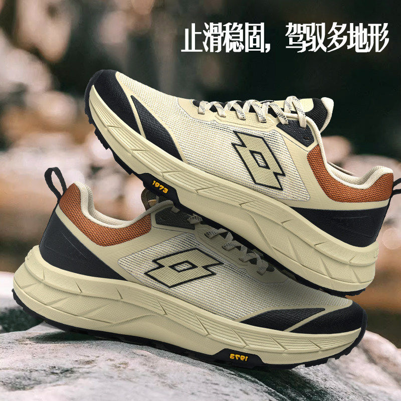 乐途男鞋户外登山运动鞋男春季新款耐磨防滑越野轻便旅游徒步鞋子,运动鞋new,跑步鞋,淘宝优惠券,粉丝福利购,淘宝优惠卷