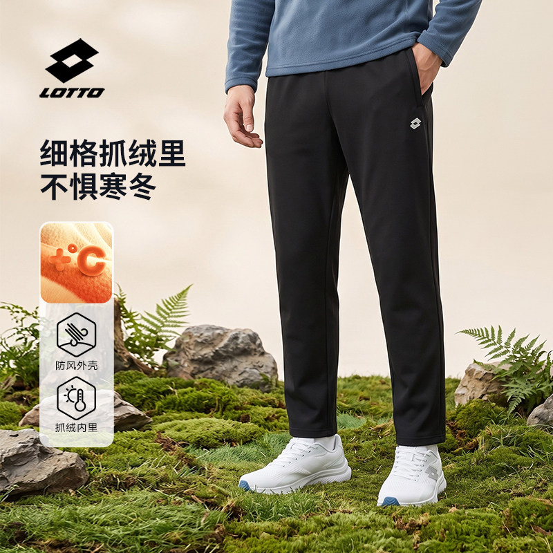 乐途男士加绒保暖宽松运动长裤