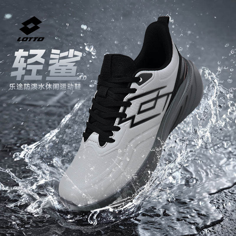乐途跑步鞋男鞋2026新款春季黑色皮面防泼水运动鞋减震休闲鞋女子,运动鞋new,跑步鞋,淘宝优惠券,粉丝福利购,淘宝优惠卷
