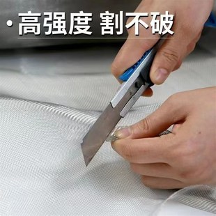 不锈钢防蚊纱窗防蚊磁性自粘纱网简易隐形窗户纱窗网窗隐型金刚网