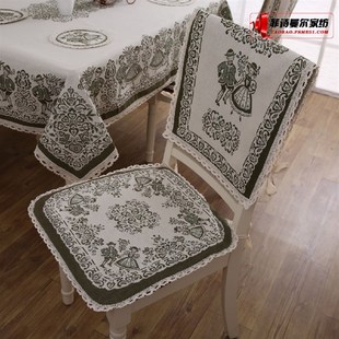 菲诗曼尔亚麻防滑加厚双层椅子垫子靠背布艺餐桌办公满百椅垫