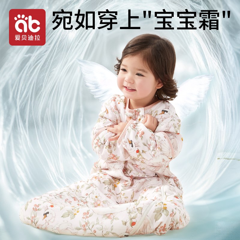婴儿睡袋小月龄夏季薄款纱布新生幼儿宝宝春天防踢被四季通用