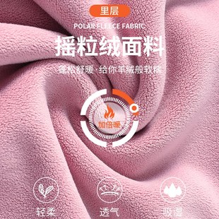 冬 保暖衣内衣女加绒加厚德中老年人妈妈秋衣秋裤 套装 男棉毛衫 大码
