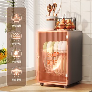 碗柜厨房置物架碗碟收纳架台面家用双层碗盘沥水架碗筷餐具收纳盒