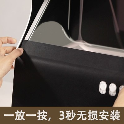 适用视多星远像离焦读写台防偷窥遮光布黑色遮挡防尘盖配件绒布