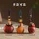 好柿莲莲汽车钥匙扣紫檀木包包挂件平安好运柿柿如意中式 风平安符