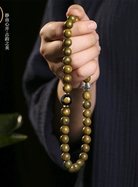 【金丝楠木】老料手串十二生肖守护神阴沉木佛珠盘玩双圈手持念珠