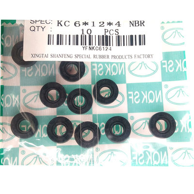 TC骨架油封6x35x7 7x14x4 7x15x5 7x16x7 7x17x5 7x17x7 7x18x5/7