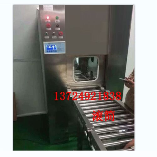 自动升降传递窗风淋室货淋室感应升降风淋传递窗洁净输送带货淋室