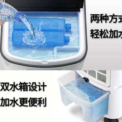 12V24V电动货车工程车载家用汽车空调风扇车用冷风机五菱之光制冷