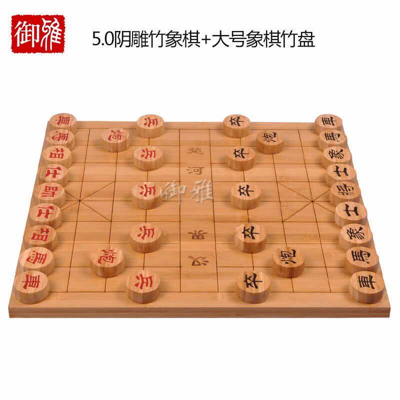 御雅围棋棋盘套装大号围象两用盘学生儿童初学云子围棋套装五子棋