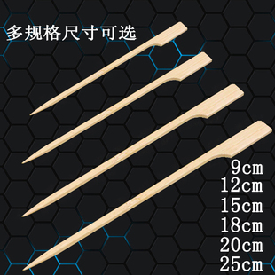关东煮竹签批烧烤签发铁炮串麻辣烫竹 签子串串签12厘米800根