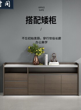 广东轻奢会议桌实木大型长桌条形桌简约现代商务会议台4米6米10人