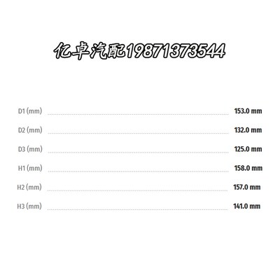 21412848 22223804 7422223805 7421412846 ST1396 ST1396乾燥罐