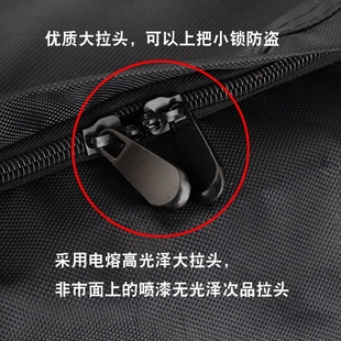 留守被装袋黑包后留战备前运包新式后留包牛津布可携式手提包户外