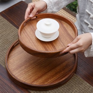 木质茶托盘家用圆形点心盘实木质分茶盘 胡桃木托盘长方形餐盘日式