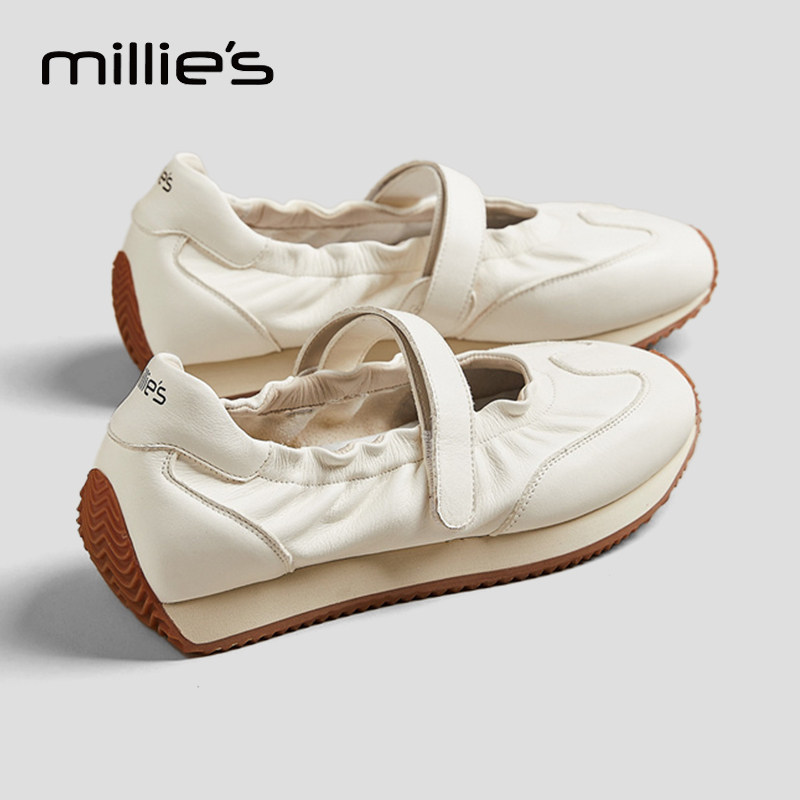 妙丽官方旗舰店真皮一字带魔术贴玛丽珍女鞋2026夏季新款浅口单鞋,女鞋,浅口单鞋,淘宝优惠券,粉丝福利购,淘宝优惠卷