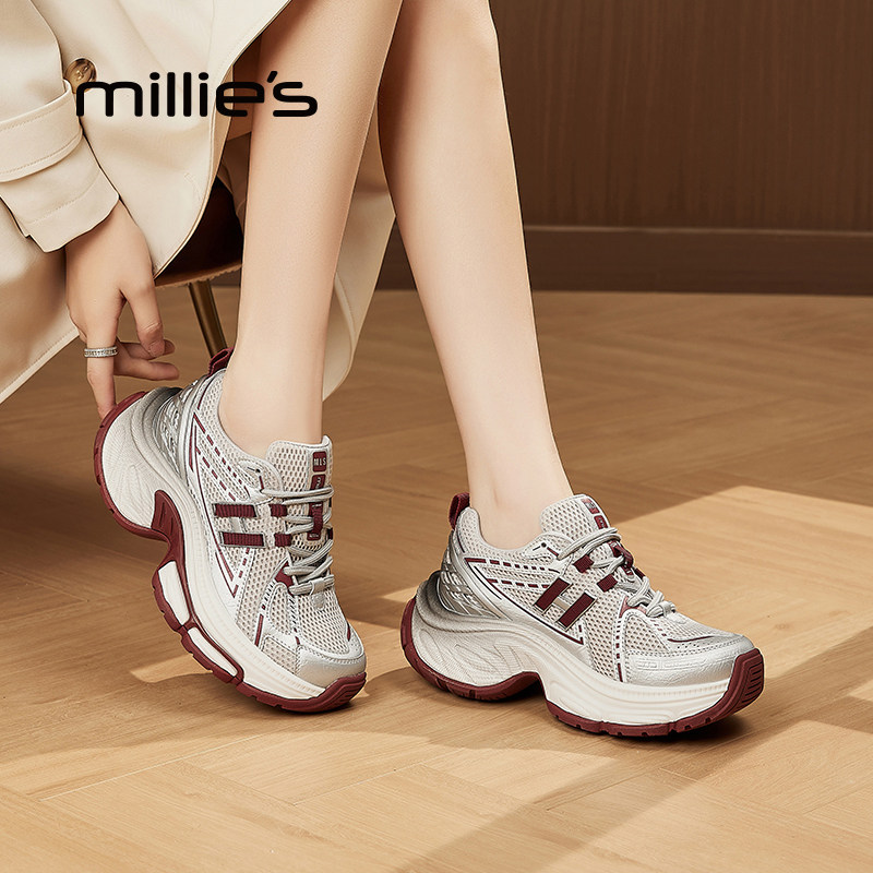 MILLIE'S/妙丽真皮厚底老爹鞋