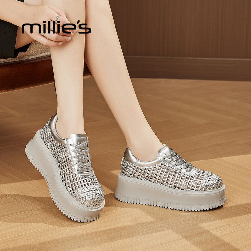 MILLIE'S/妙丽镂空透气渔网鞋