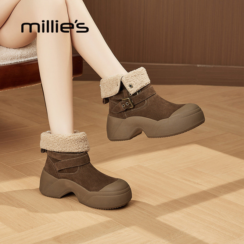 MILLIE'S/妙丽厚底雪地靴