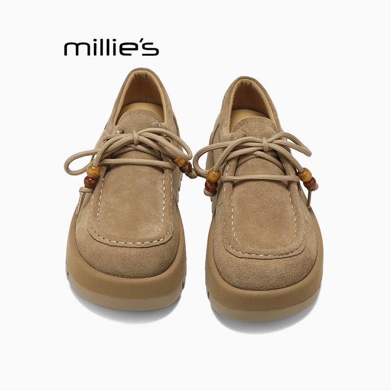 妙丽厚底轻便豆豆鞋巨好看