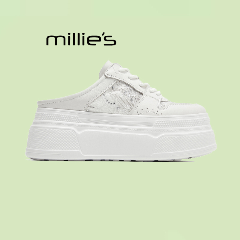 MILLIE'S/妙丽厚底一脚蹬半拖鞋